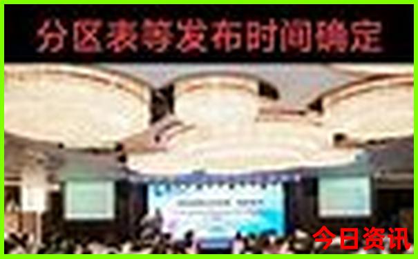 现在旅游哪里凉快