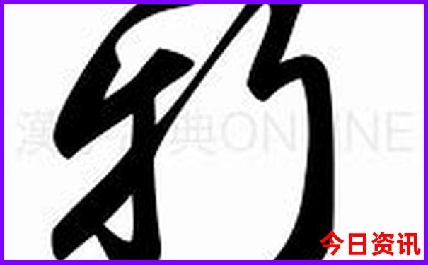 狮山附近有什么好玩的景点